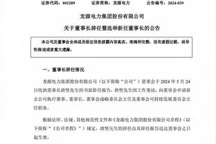杨毅：你给CBA放开外援限制 可能场上一个中国人都没有 竞争不了